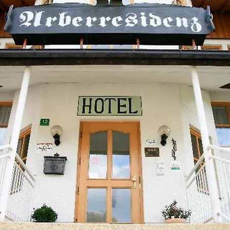 ホテル Arberresidenz Garni バイエリッシュ・アイゼンシュタイン